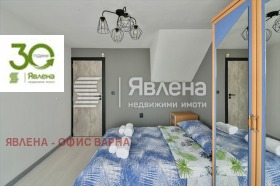 ������� ���������� | Imot.bg � ����� ������ 7