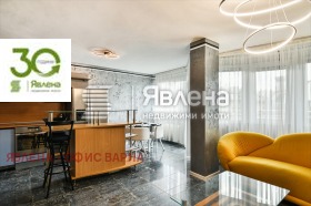 ������� ���������� | Imot.bg � ����� ������ 3