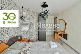 ������� ���������� | Imot.bg � ����� ������ 10