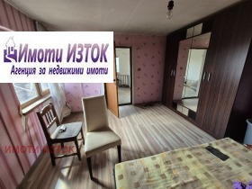 Maison Tsarkva, Pernik 9