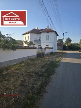 Casa Jayredin, región de Vratsa