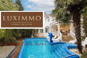 ������� ���� | Imot.bg � ����� ������ 4