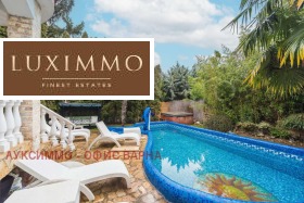 ������� ���� | Imot.bg � ����� ������ 7