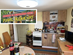 ������� ���� | Imot.bg � ����� ������ 7