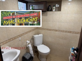 ������� ���� | Imot.bg � ����� ������ 10