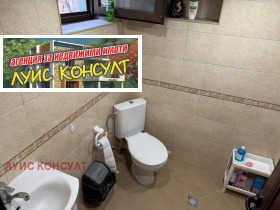 ������� ���� | Imot.bg � ����� ������ 12