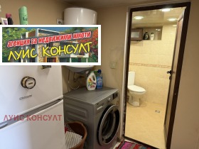 ������� ���� | Imot.bg � ����� ������ 13