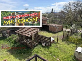 ������� ���� | Imot.bg � ����� ������ 5