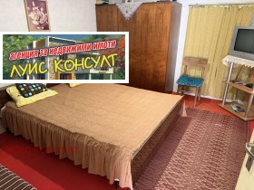 ������� ���� | Imot.bg � ����� ������ 17