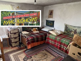 ������� ���� | Imot.bg � ����� ������ 9