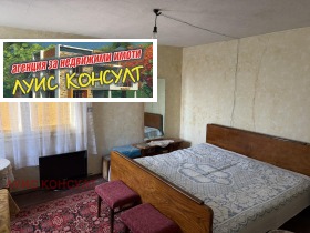 ������� ���� | Imot.bg � ����� ������ 14