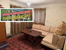 ������� ���� | Imot.bg � ����� ������ 15