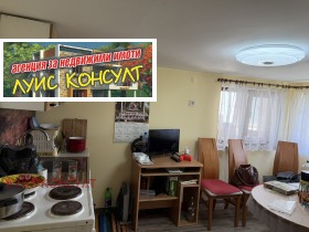 ������� ���� | Imot.bg � ����� ������ 8