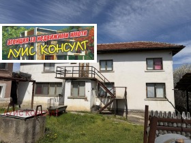 ������� ���� | Imot.bg � ����� ������ 2