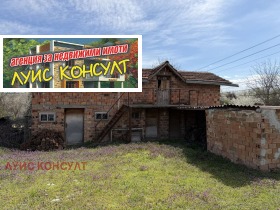 ������� ���� | Imot.bg � ����� ������ 4