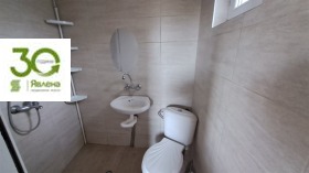 ������� ���� | Imot.bg � ����� ������ 8