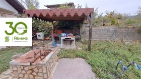 ������� ���� | Imot.bg � ����� ������ 2