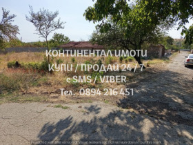   | Imot.bg    4