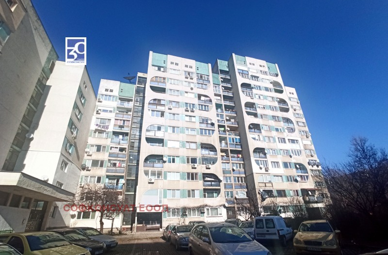 Продава 2-СТАЕН, гр. София, Красна поляна 1, снимка 10 - Aпартаменти - 48853531