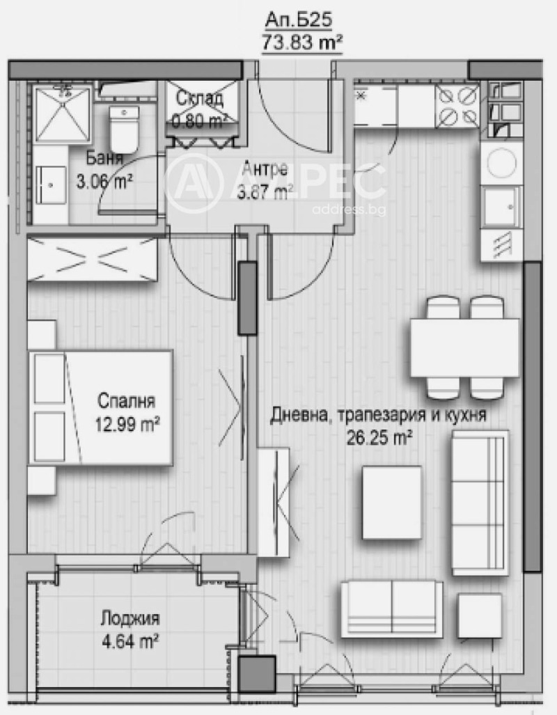 Na prodej  1 ložnice Sofia , Chladilnika , 74 m2 | 71333454