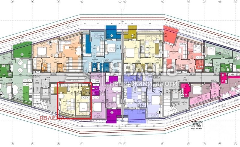 Te koop  1 slaapkamer Pernik , Ladovitsa , 53 m² | 23248949 - afbeelding [5]