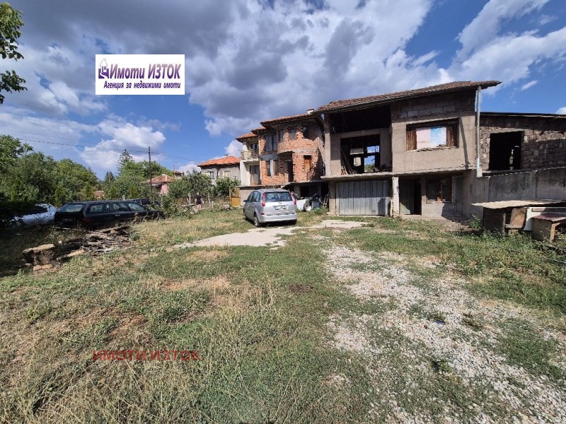 À vendre  Maison Pernik , Tsarkva , 300 m² | 56631128 - image [3]