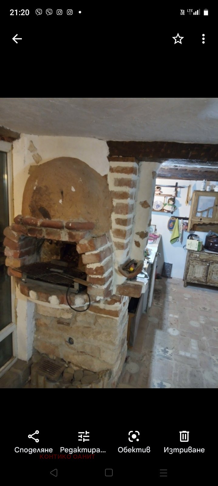 À vendre  Maison région Lovetch , Karloukovo , 110 m² | 73342109 - image [3]