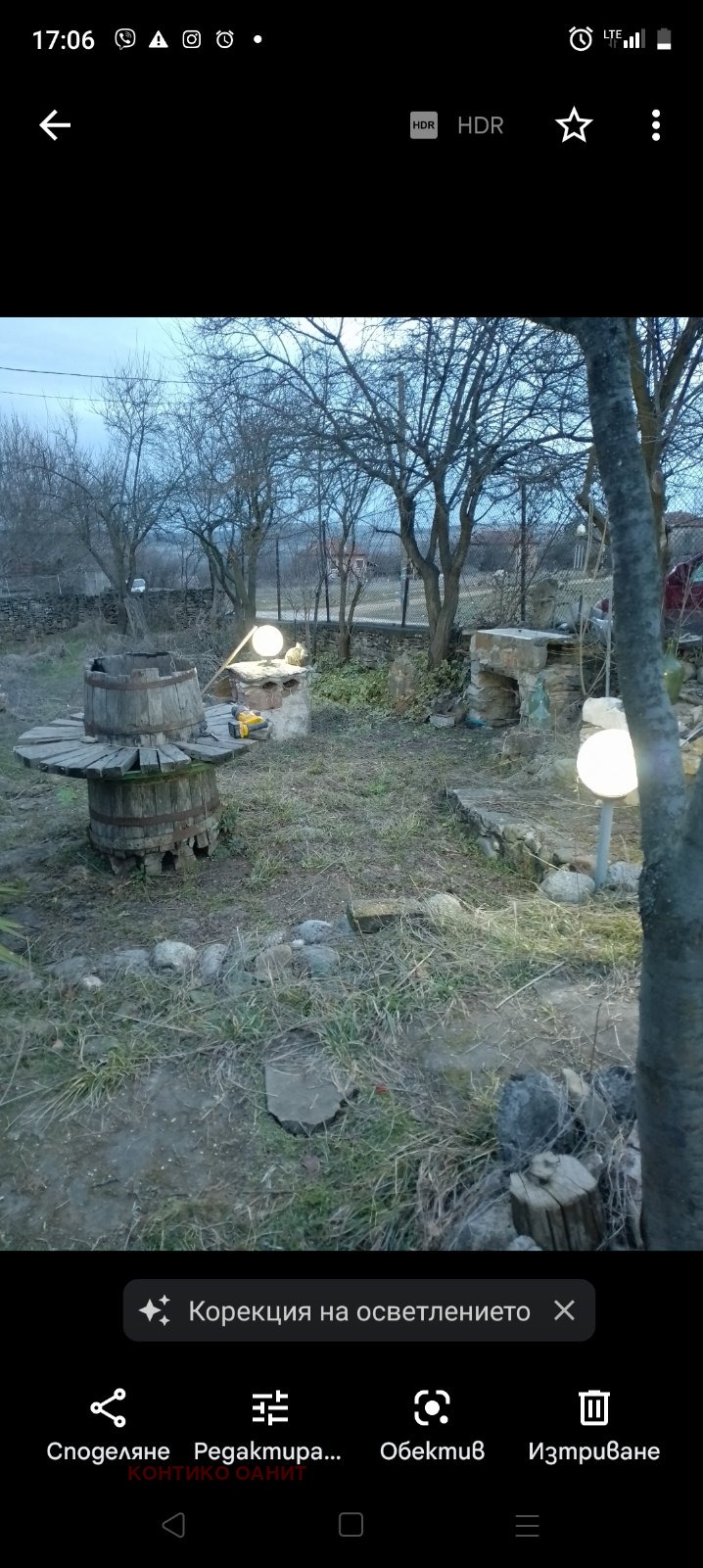 À vendre  Maison région Lovetch , Karloukovo , 110 m² | 73342109 - image [15]