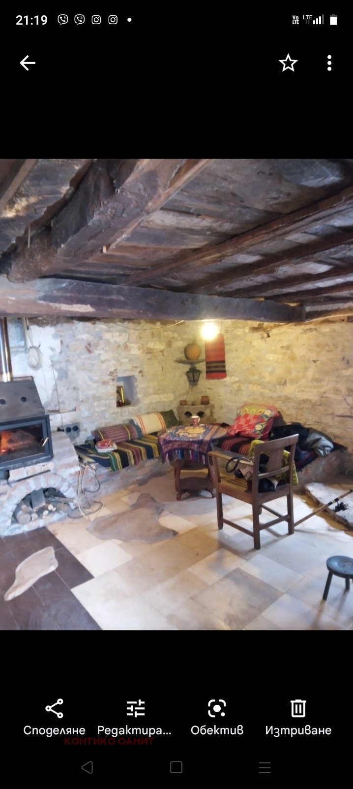 À vendre  Maison région Lovetch , Karloukovo , 110 m² | 73342109