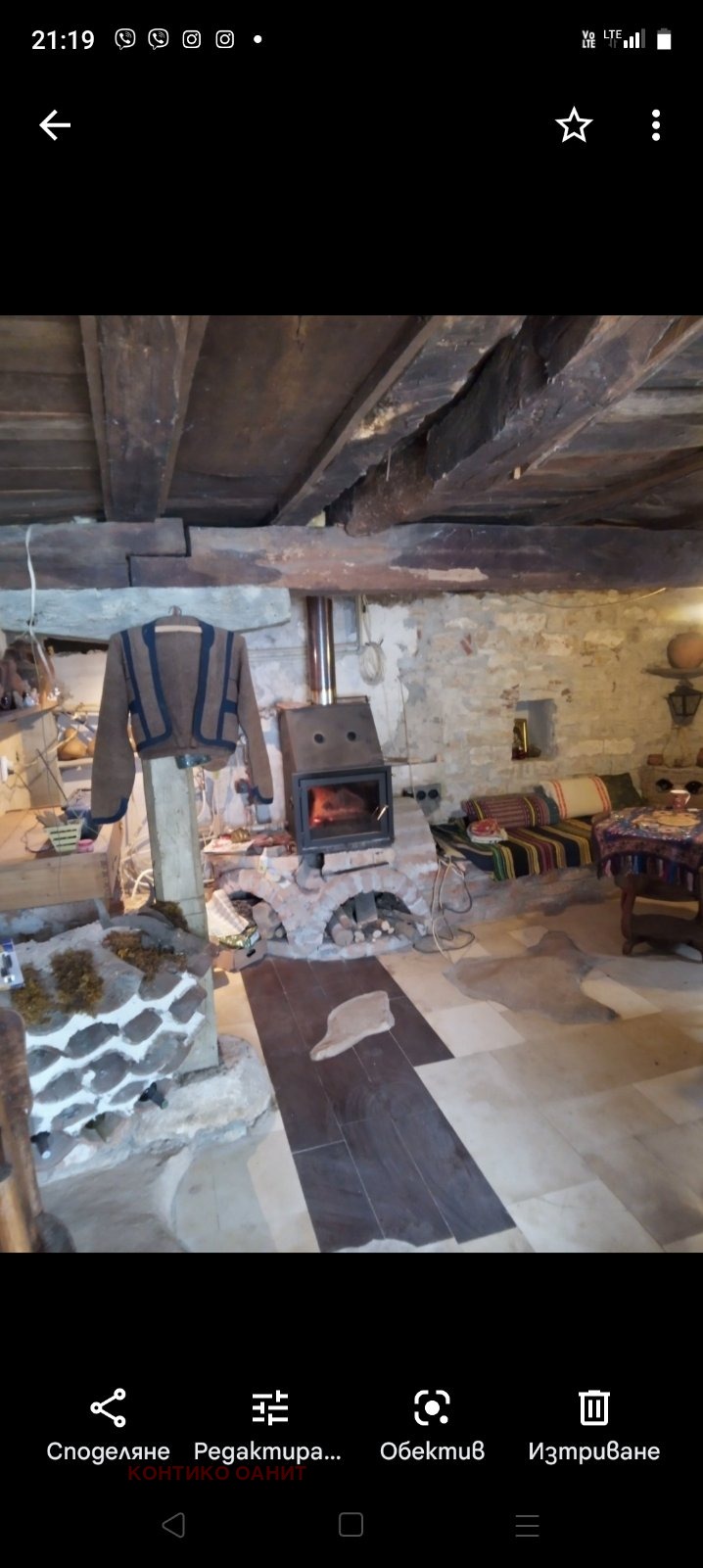 À vendre  Maison région Lovetch , Karloukovo , 110 m² | 73342109 - image [5]