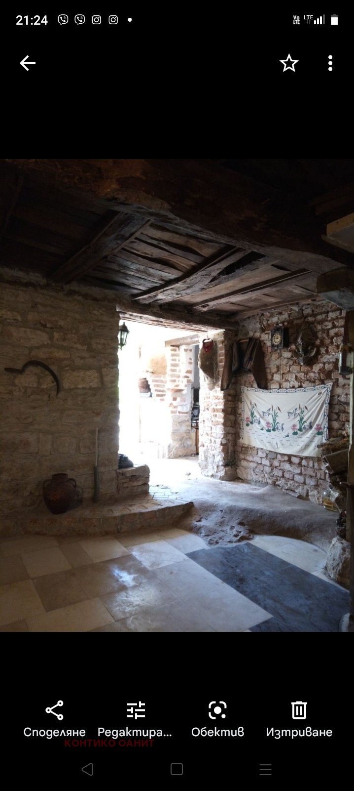 À vendre  Maison région Lovetch , Karloukovo , 110 m² | 73342109 - image [2]