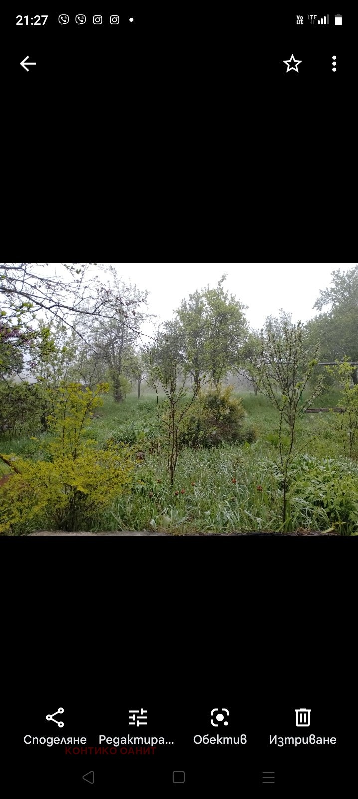 À vendre  Maison région Lovetch , Karloukovo , 110 m² | 73342109 - image [13]