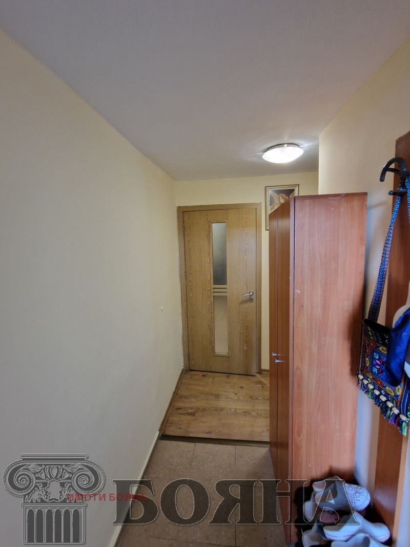 Na sprzedaż  Dom Ruse , Rodina 4 , 80 mkw | 13961701 - obraz [7]
