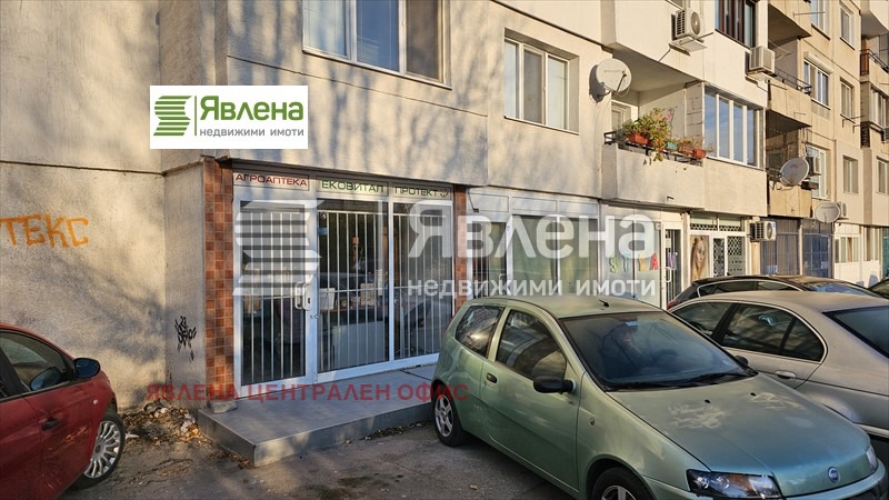 Продава МАГАЗИН, гр. София, Слатина, снимка 2 - Магазини - 48951166