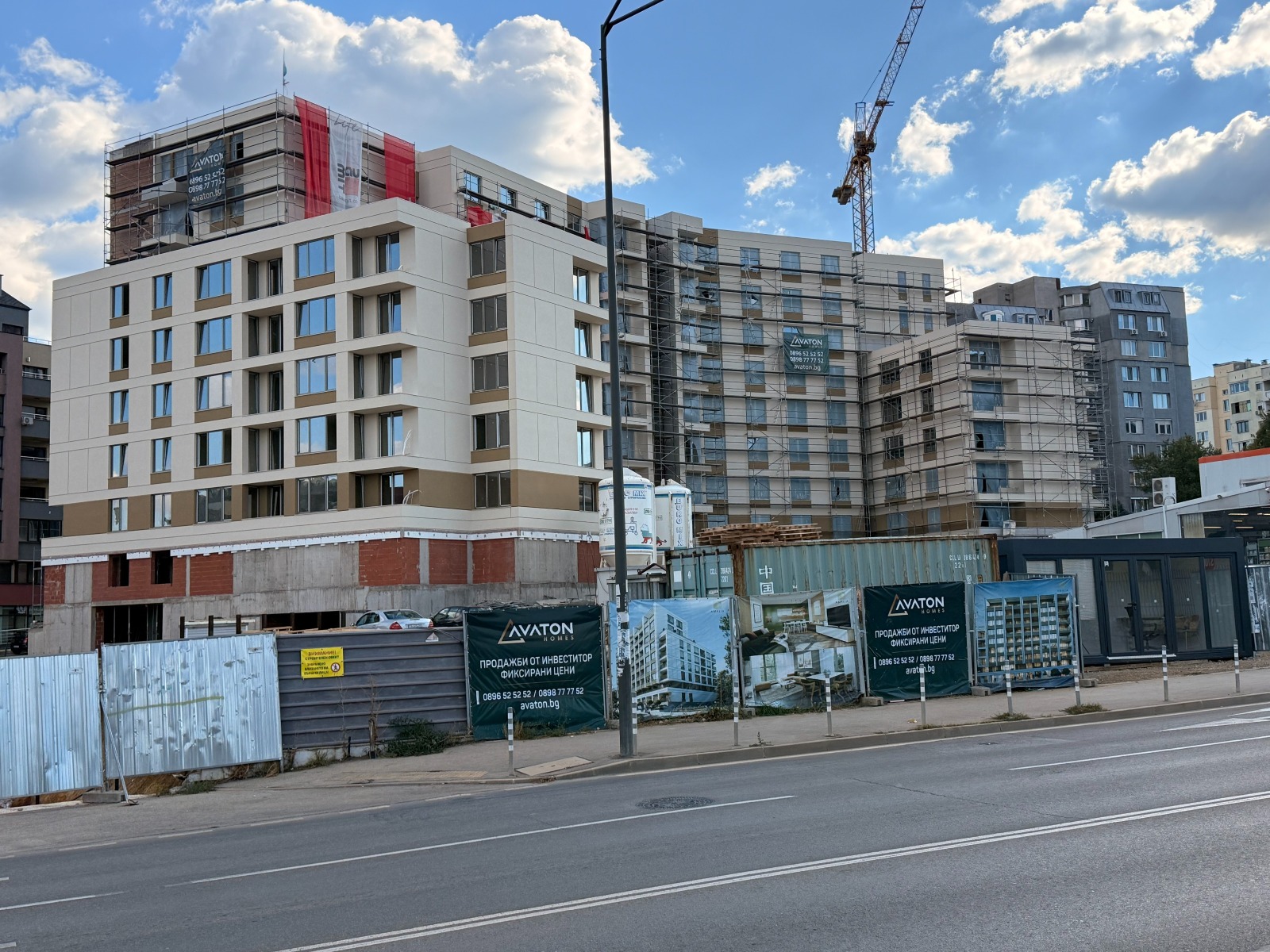 Продава 2-СТАЕН, гр. София, Овча купел 2, снимка 5 - Апартаменти - 54513355