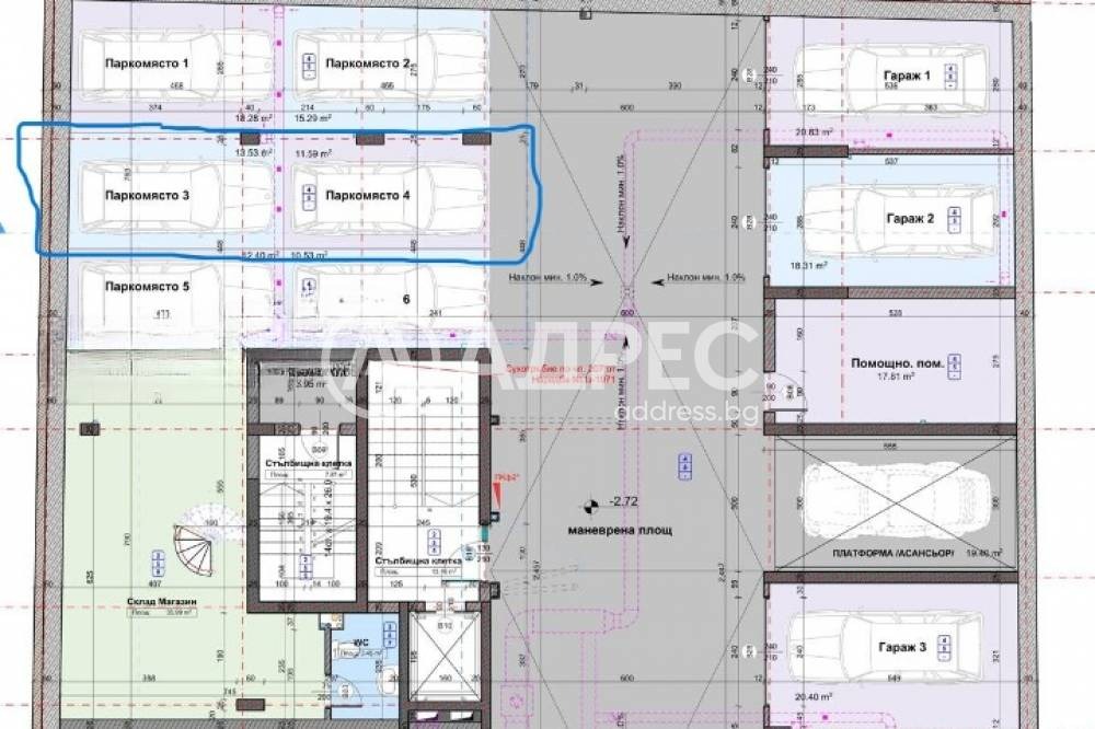 Продава 2-СТАЕН, гр. София, Зона Б-18, снимка 4 - Апартаменти - 54847595