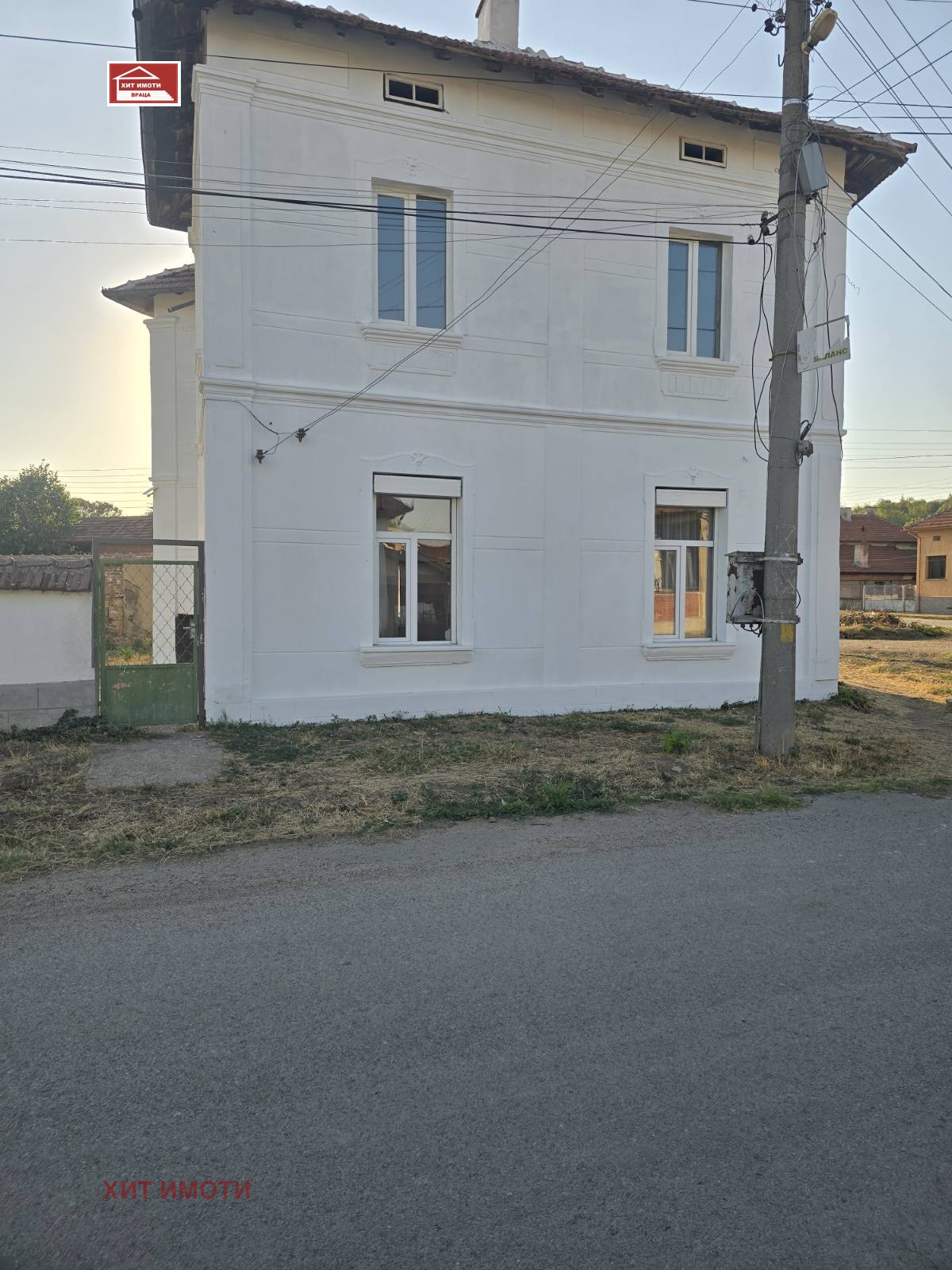 Продава КЪЩА, с. Хайредин, област Враца, снимка 2 - Къщи - 53653495