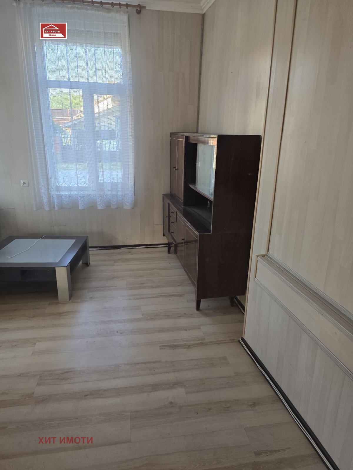 Продава КЪЩА, с. Хайредин, област Враца, снимка 11 - Къщи - 53653495