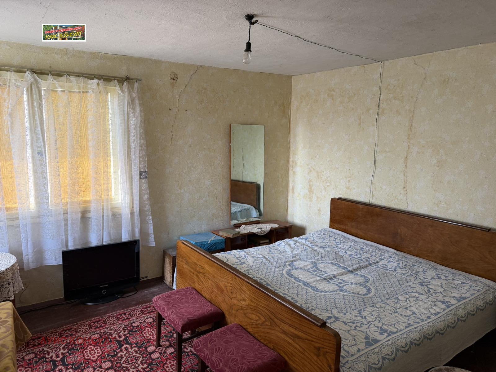 Продава КЪЩА, с. Липен, област Монтана, снимка 13 - Къщи - 54123461