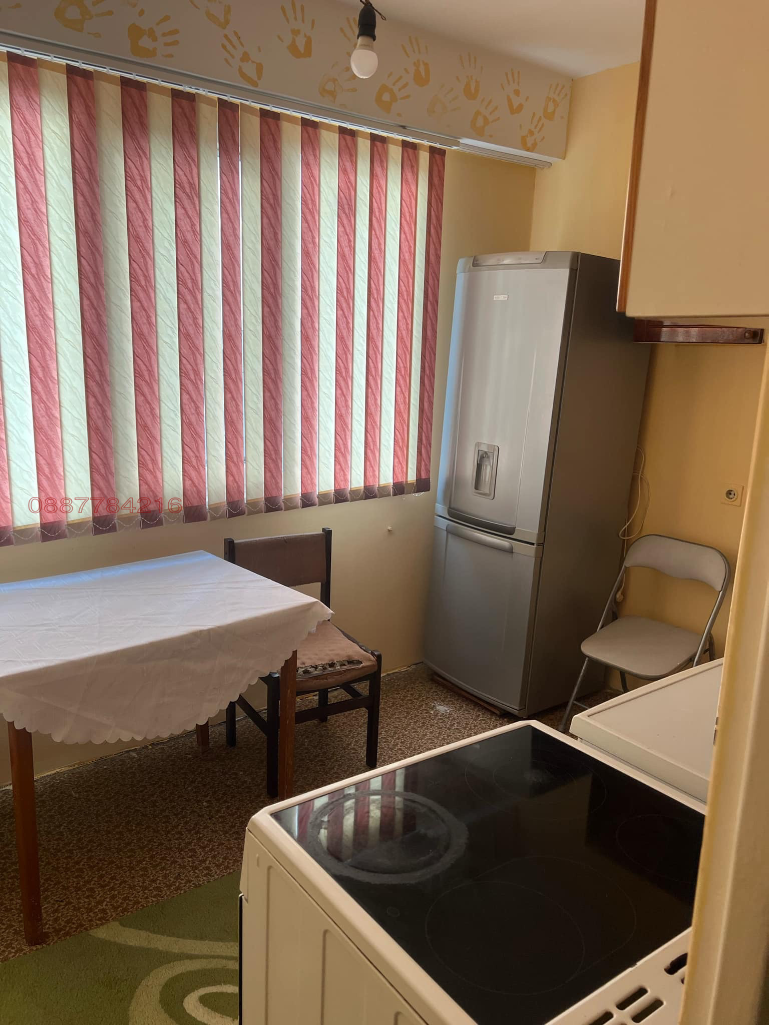 ������� 2-����� | Imot.bg � ����������� 7