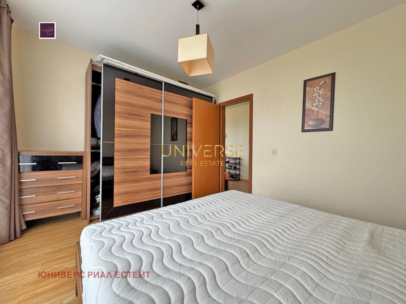 ������� 2-����� | Imot.bg � ����������� 9