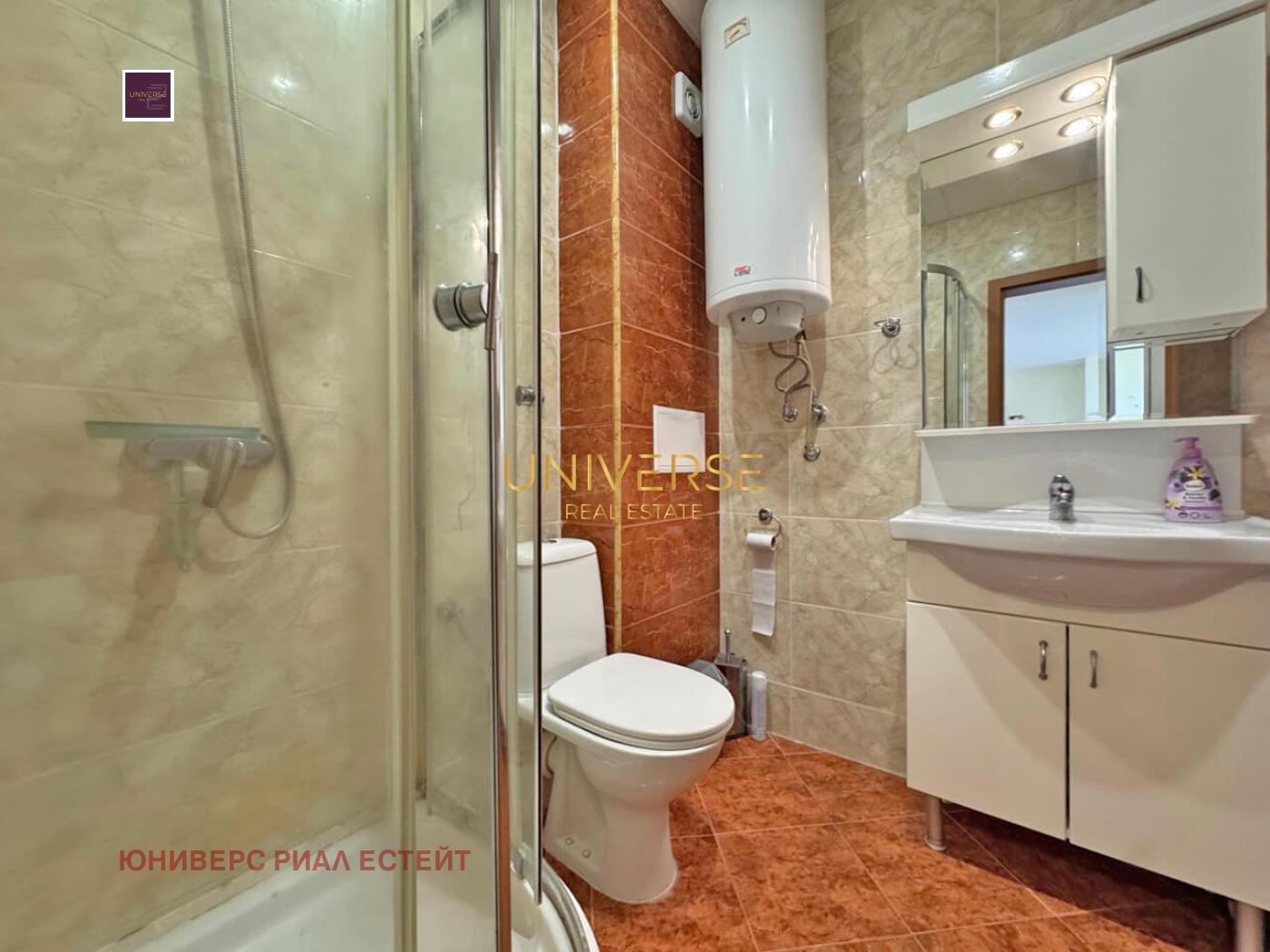 ������� 2-����� | Imot.bg � ����������� 10