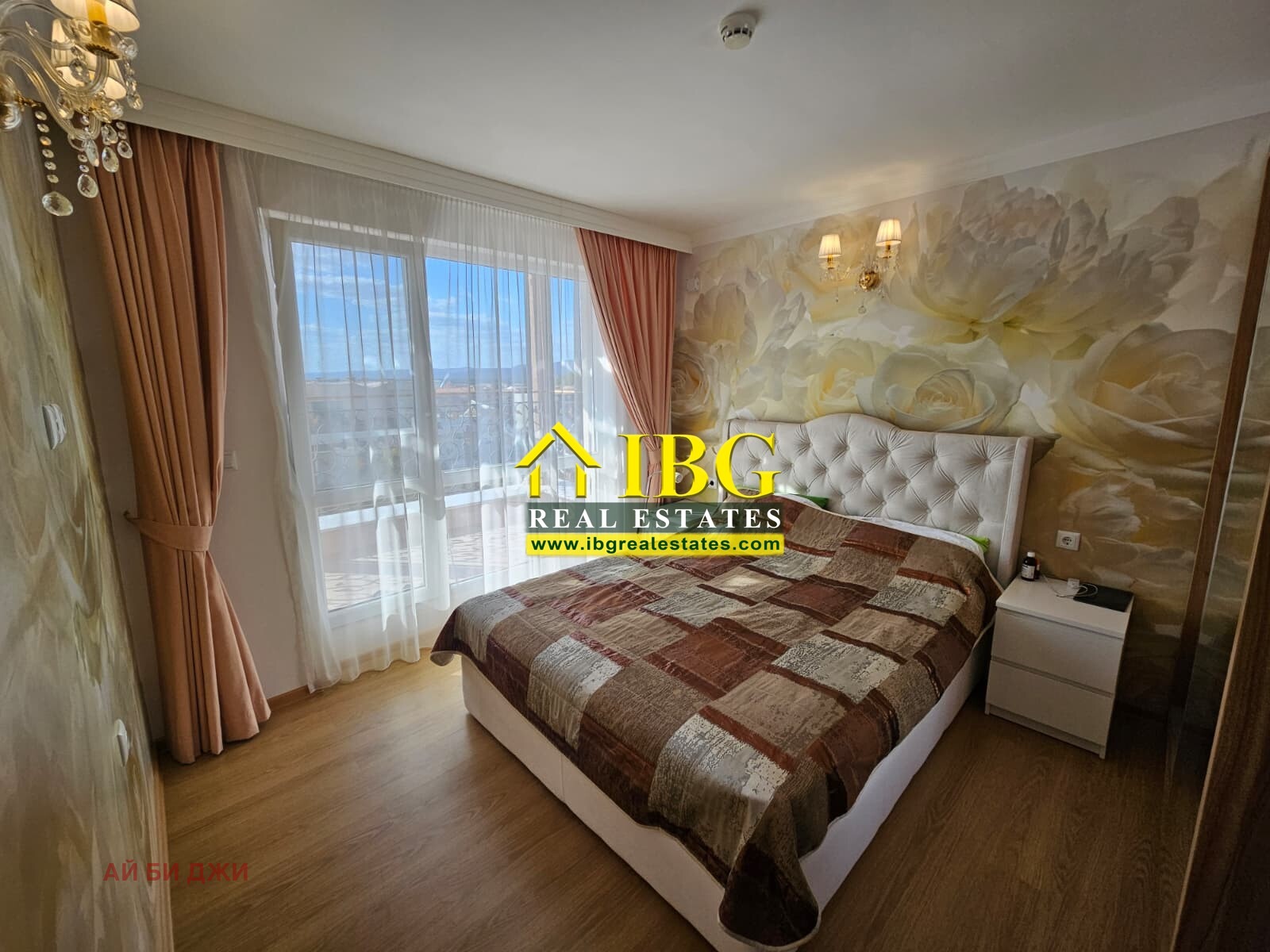 ������� 2-����� | Imot.bg � ����������� 14