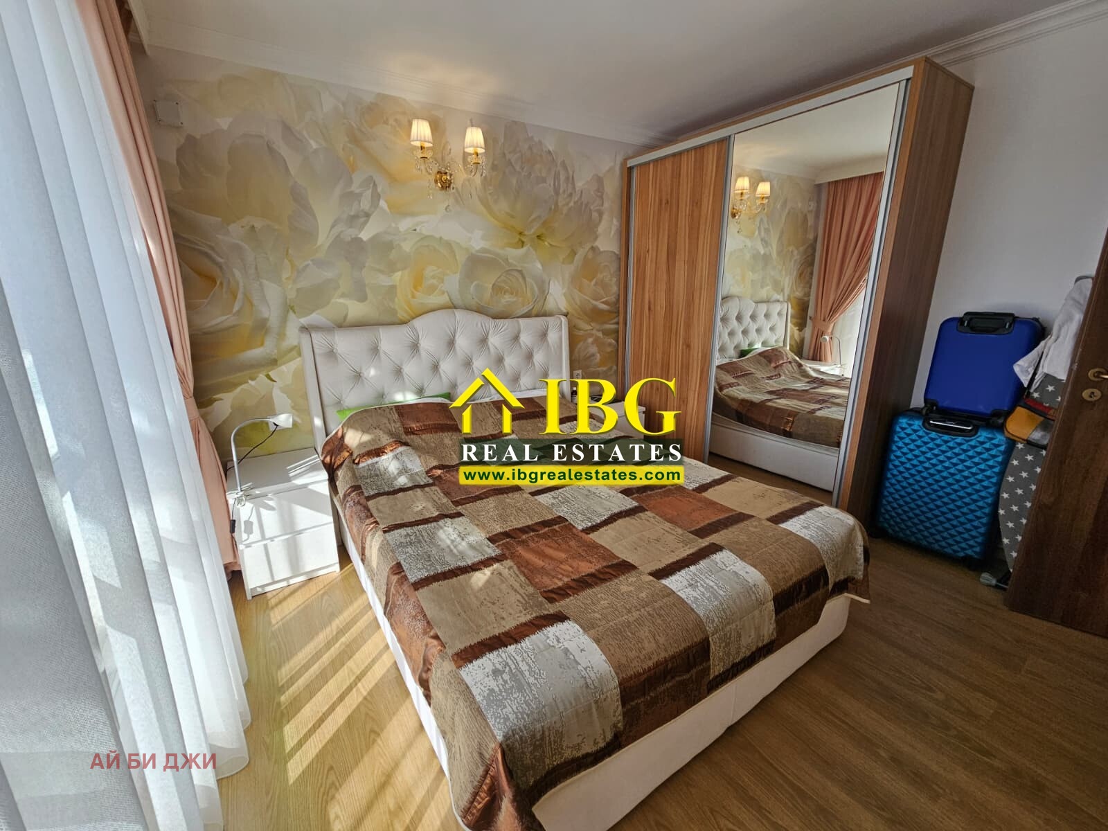 ������� 2-����� | Imot.bg � ����������� 17