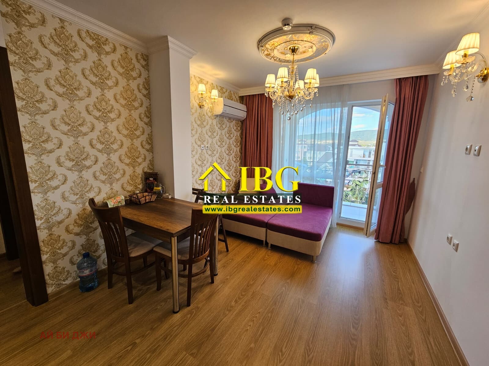 ������� 2-����� | Imot.bg � ����������� 9