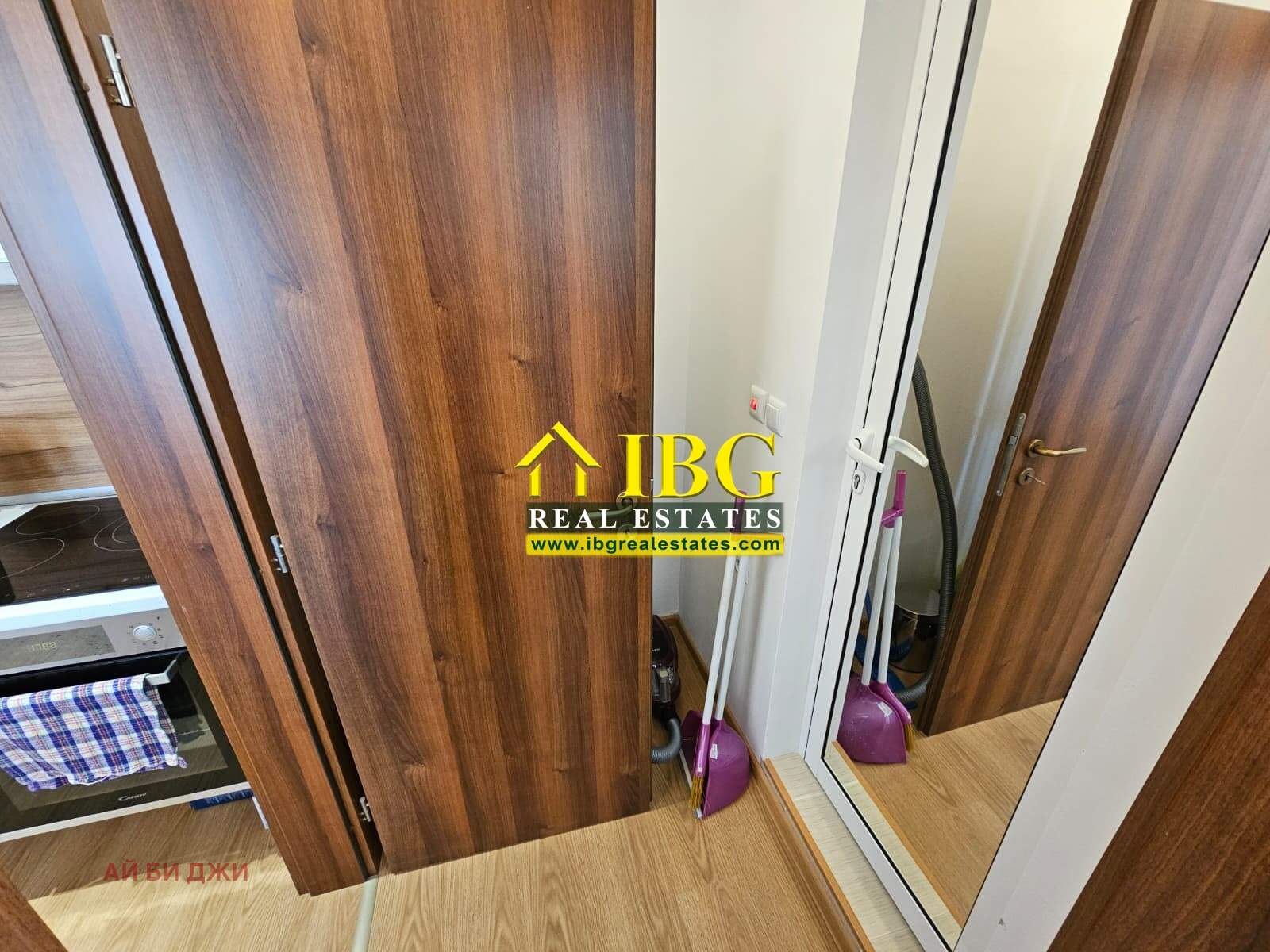 ������� 2-����� | Imot.bg � ����������� 11