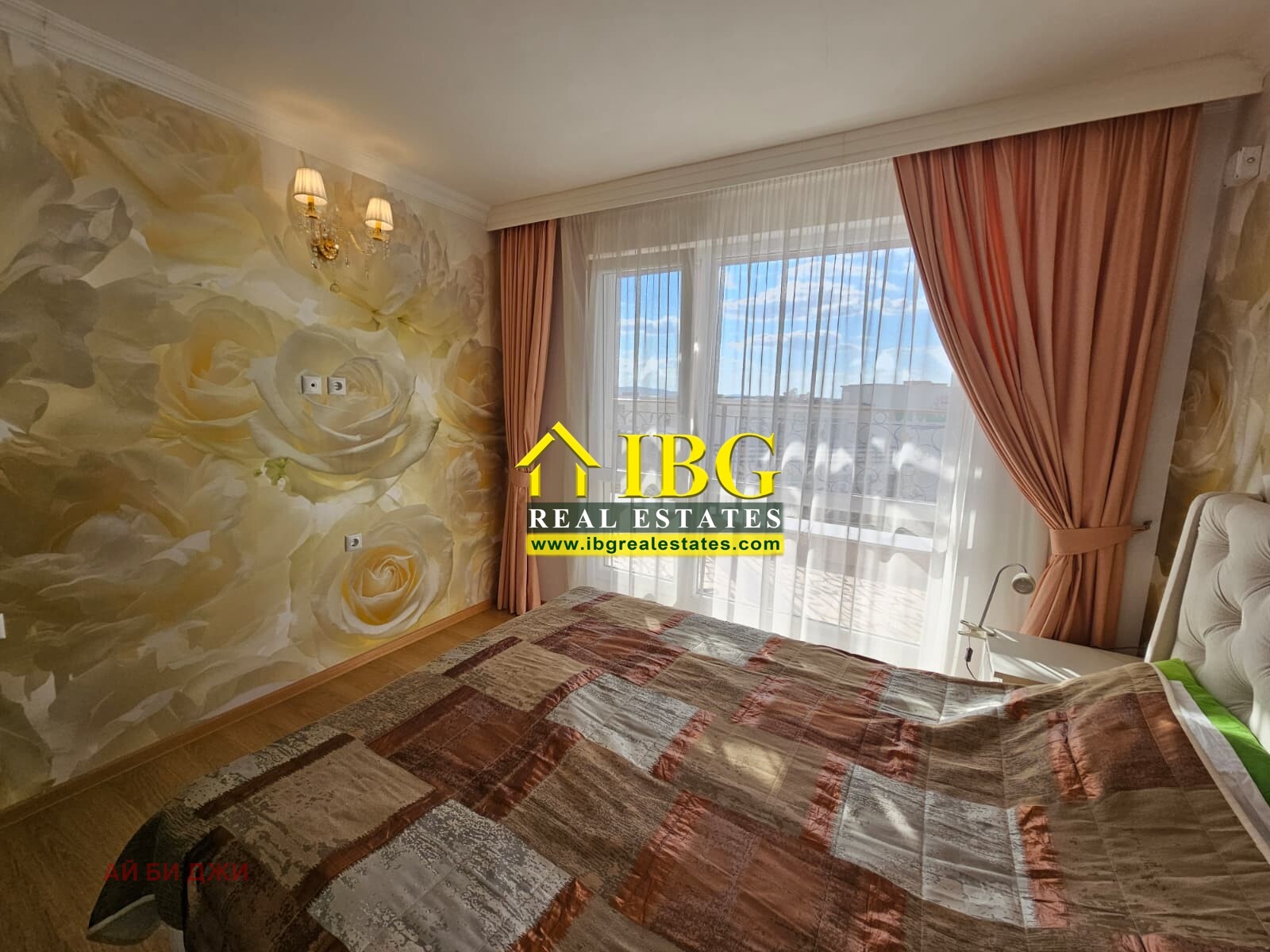 ������� 2-����� | Imot.bg � ����������� 12