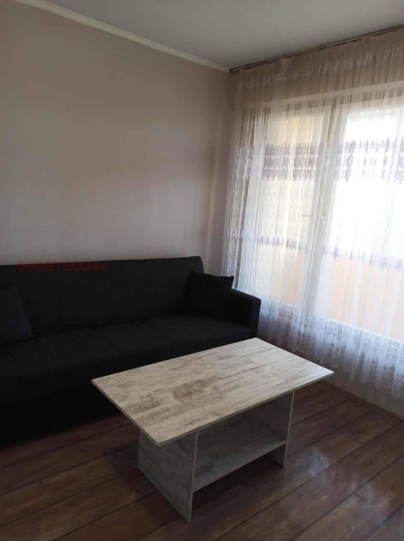 ������� 1-����� | Imot.bg � ����������� 1