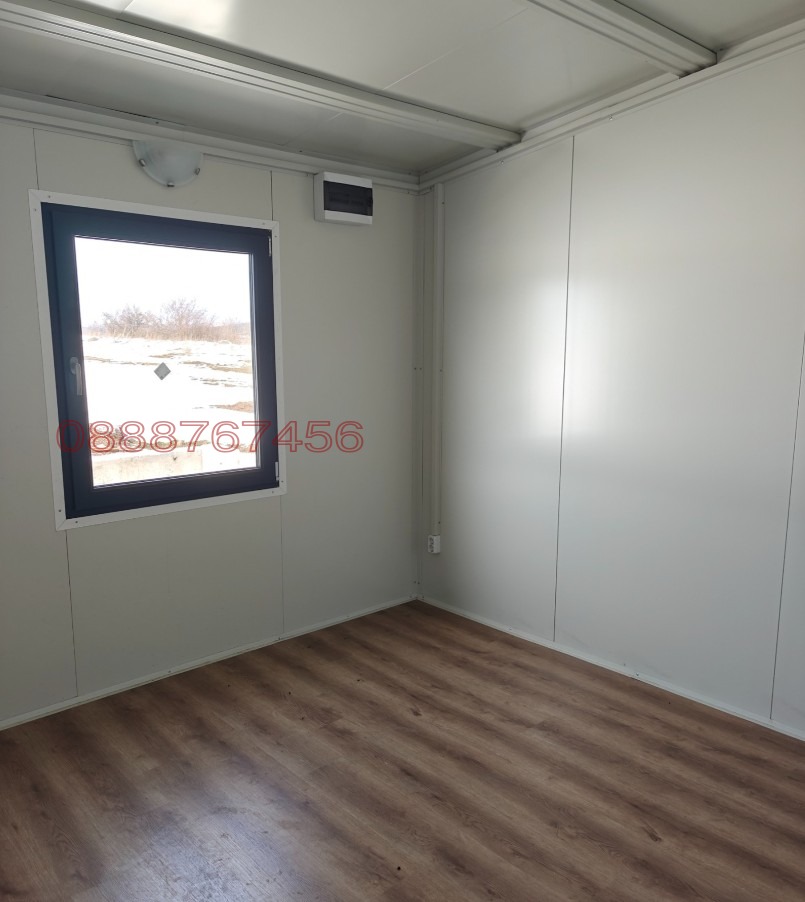 ������� ���� | Imot.bg � ����������� 14