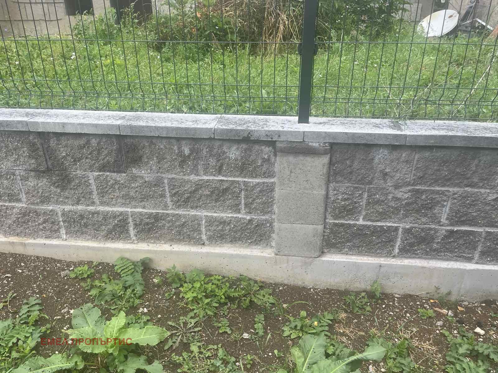 ������� ���� | Imot.bg � ����������� 4